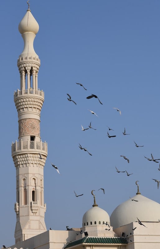 AUS mosque