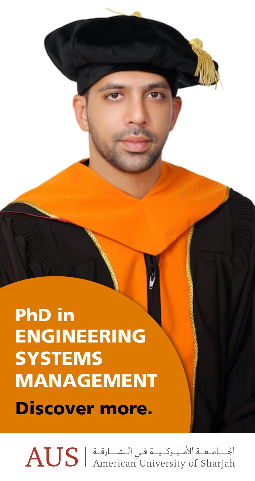 phd in engineering systems and management