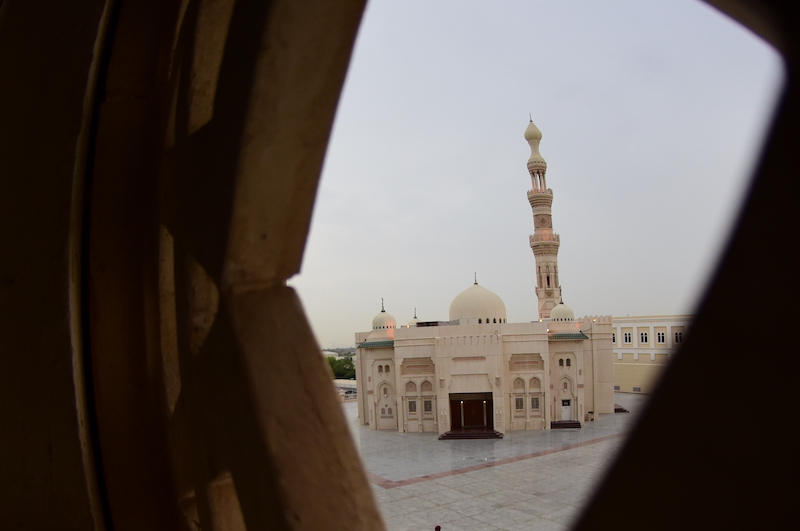 AUS mosque 2