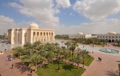 aus_campus